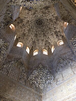 Nasrid Palaces, Alhambra, Granada (Spain)