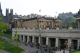 National Gallery of Scotland - geograph.org.uk - 428845
