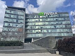 Nvidia Yokneam Office