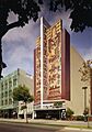 Oakland Paramount Theatre exterior, 1975