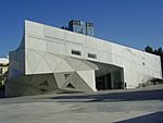 PikiWiki Israel 15635 The new wing of Tel Aviv museum of art.JPG