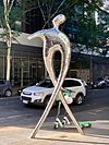 Pride 1999 sculpture by Grant Lehmann, Brisbane.jpg