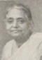 Ram Dulari Sinha official portrait.gif