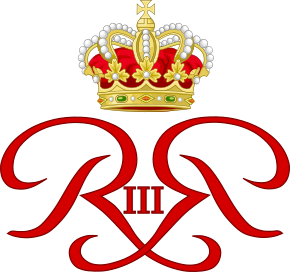 Royal Monogram of Prince Rainier III of Monaco.svg