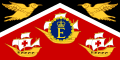 Royal Standard of Trinidad and Tobago (1962–1976).svg