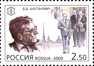 Russia-2000-stamp-Dmitri Shostakovich