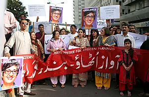 Sabeen Mahmud Demonstration