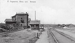 Saransk station 1893