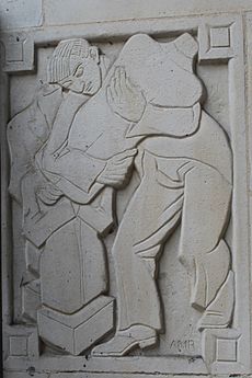 Sculpture panel 1 by Adolphine Mary Ryland