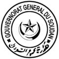 Seal of Turkish Sudan