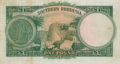Southern Rhodesia £1 1950 Reverse