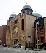 St George's Greek Orthodox Church, Toronto.JPG