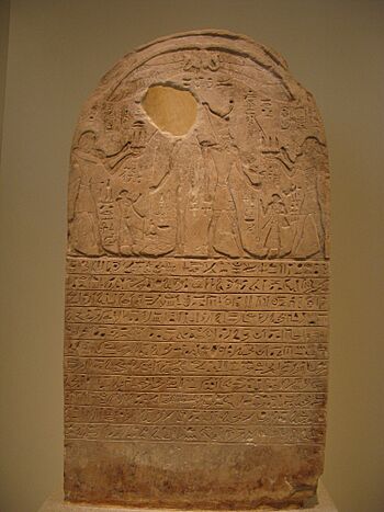 Stela of Tefnakht