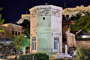 The Clocktower of Andronicus Cyrrhestes (Tower of the Winds) at night on May 19, 2021