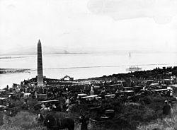 USS Bennington Monument dedication at Fort Rosecrans, California (USA), on 7 January 1908 (NH 82136)