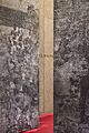 Untitled (Relief Sculpture Doors, Jordi Bonet)