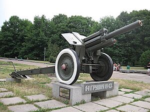 War monument in cherkasy