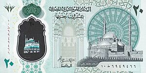20 EGP 2022 Polymer - front 01.jpg