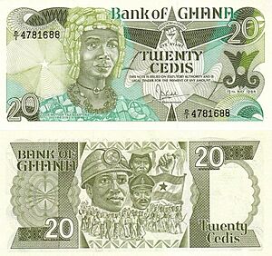 20 cedis (1984)