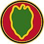 24th Infantry Division CSIB.jpg
