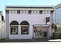 444 Main Ferndale CA-2016