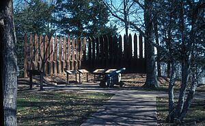 ARKANSAS POST NATIONAL MEMORIAL