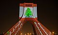 Azadi Tower 2020 Beirut explosions