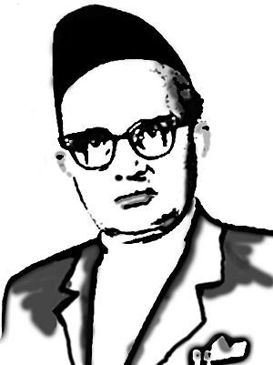 Nepali poet