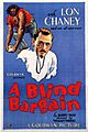 Blindbargain