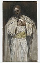 Brooklyn Museum - Our Lord Jesus Christ (Notre-Seigneur Jésus-Christ) - James Tissot