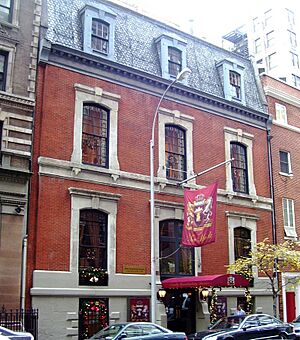 Century Association Building 111 E 15th St