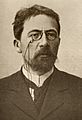 Chekhov 1903 ArM