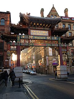China Town, Manchester 2012.JPG