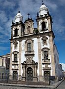 Concatedral de São Pedro dos Clérigos - Recife, Pernambuco, Brasil