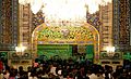 Dar ul-Hifaz - Holy Shrine of Ali al-Riha - Mashhad-Iran