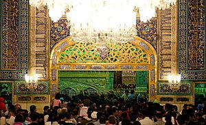 Dar ul-Hifaz - Holy Shrine of Ali al-Riha - Mashhad-Iran