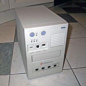 Dreamcast set5