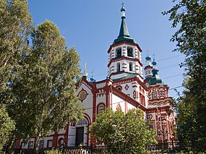 Exaltation of the Cross Church, Irkutsk, Russia