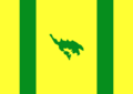 Flag of Culebra (Puerto Rico)