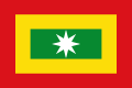 Flag of New Granada (1811-1814)