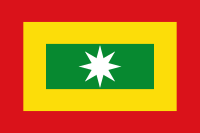 Flag of New Granada (1811-1814)