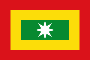 Flag of New Granada (1811-1814)