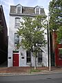 Franklin-armfield-office