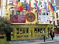 Gogarty