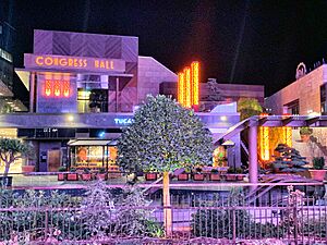 Iulius Town Timișoara at night, September 2019 1