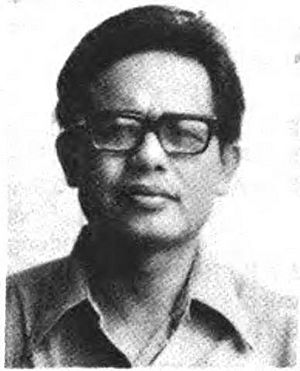 Jakob Oetama, Memperkenalkan Anggota-Anggota DPR Hasil Pemilu 1971, p304.jpg