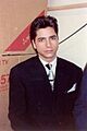 John Stamos (1990)