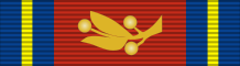 KHM Royal Order of Sahametrei - Commander