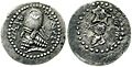 KINGS of PERSIS. Shapur. Circa 200-212 AD