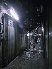 KWC - Alley